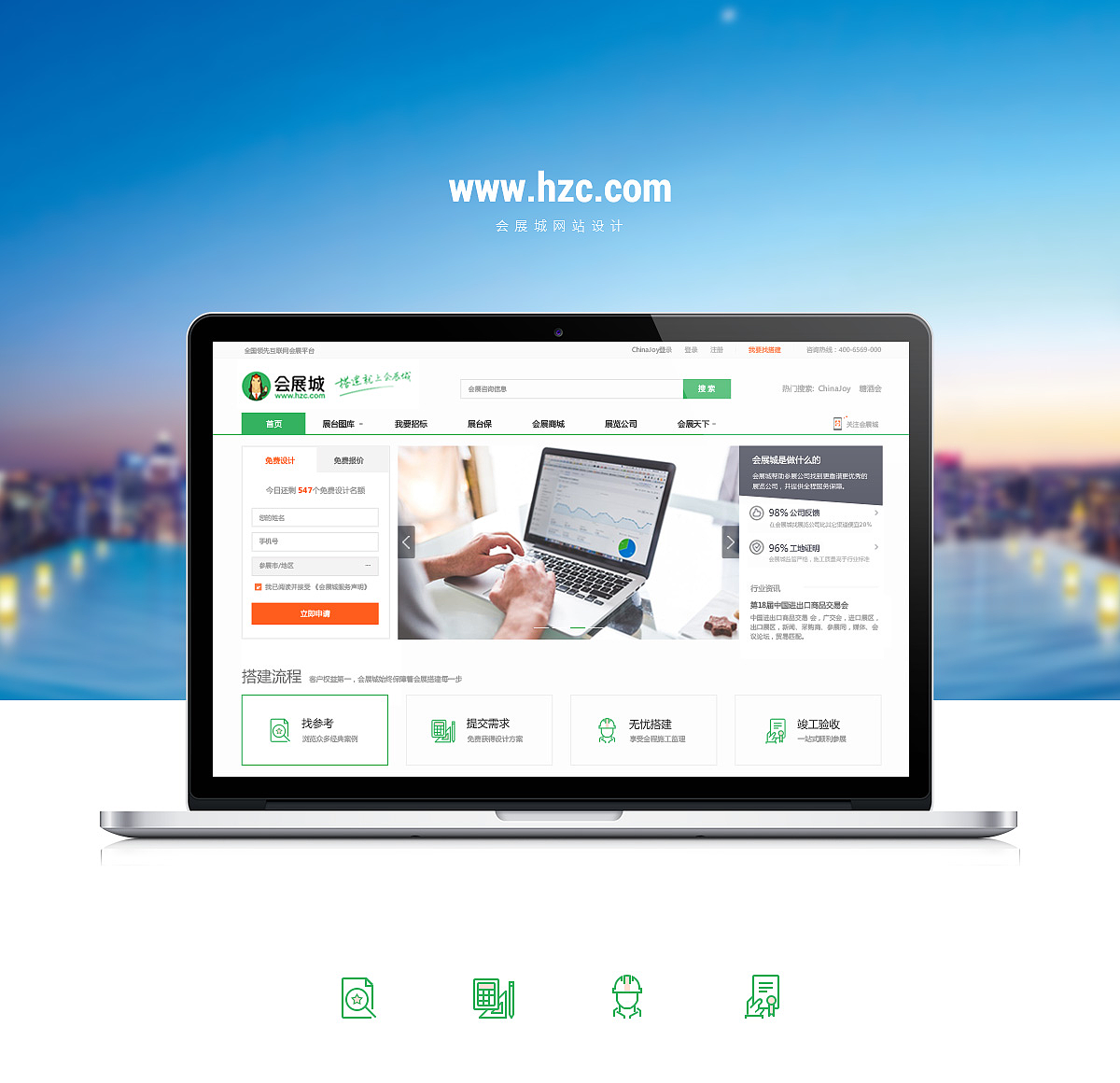 網站運營管理系統界面設計 打造高效直觀的管理中樞